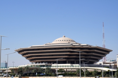 Ministry of Finance building in Riyadh. (Saudipedia)