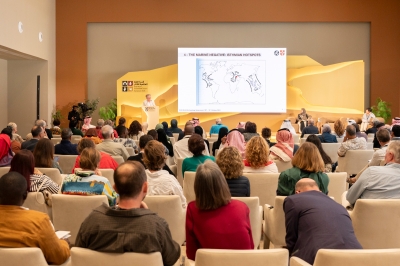 Attendance at AlUla World Archaeology Symposium 2024. (AlUla World Archaeology Summit)