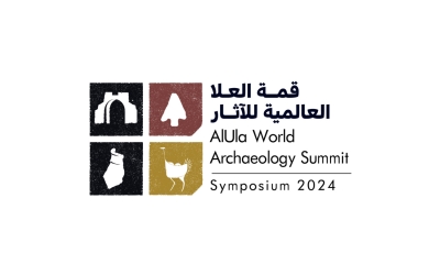 project logo