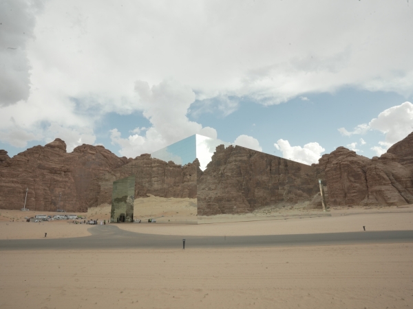 AlUla World Archaeology Symposium 2024 was held at Maraya Hall in AlUla. (AlUla World Archaeology Summit)