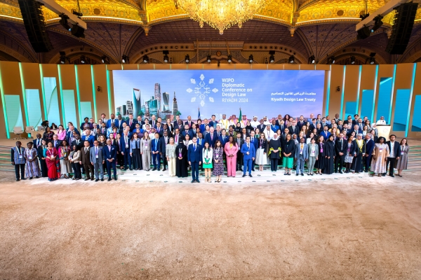 Group photo during the Riyadh Design Law Treaty. (Saudi Authority for Intellectual Property Media Center)
