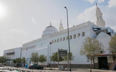 Al-Qiblatayn Mosque in Al-Madinah Al-Munawwarah. (SPA)