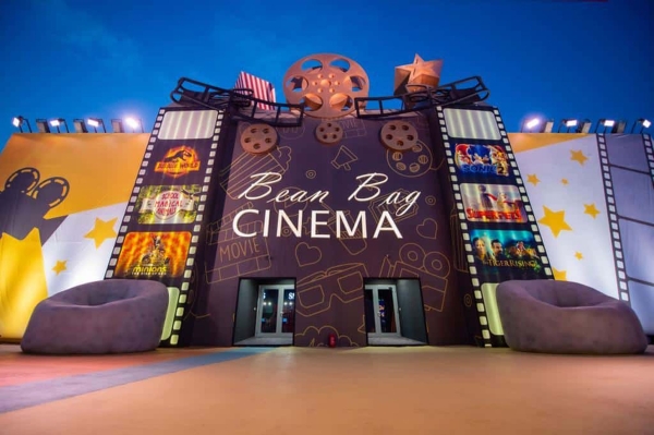 Bean Bag Cinema is the first cinematic experience of its kind in the Kingdom.(Media Center of the General Entertainment Authority)