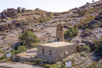 Al-Qantara Mosque, at the foot of Mount al-Madhoon, in Taif Governorate. (Ministry of Culture)
