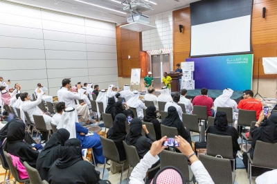 Attendance of the Tech Champions Program at King Abdullah University for Science and Technology (KAUST). (SPA)