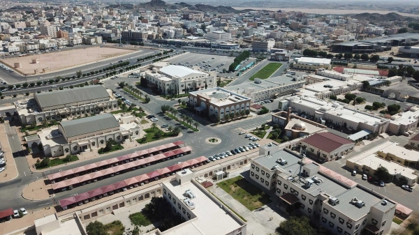 Aerial view of Taif University. (SPA)