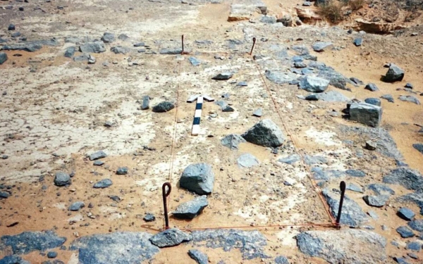 Archaeological remains of Dawqara Palace. (SPA)