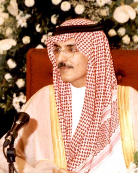 Prince Badr Bin Abdulmohsen.