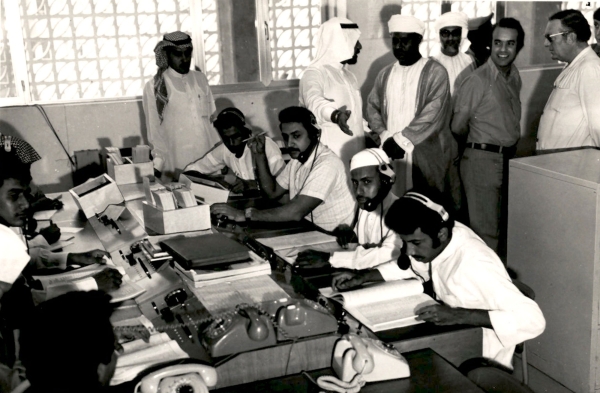 A visit to one of the Saudi Radio studios. (King Abdulaziz Foundation for Research and Archives (Darah))