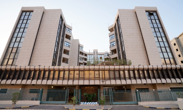 One of the Ministry of Media buildings in Riyadh. (Saudipedia)