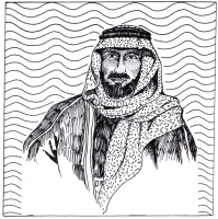 Approximate portrait of Prince Nasser Bin Saud Bin Farhan. (King Abdulaziz Foundation)