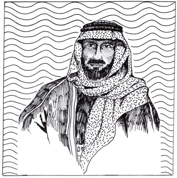 Approximate portrait of Prince Nasser Bin Saud Bin Farhan. (King Abdulaziz Foundation)