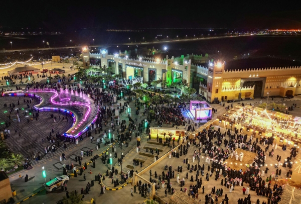Highlights of celebrating Saudi Founding Day. (SPA)