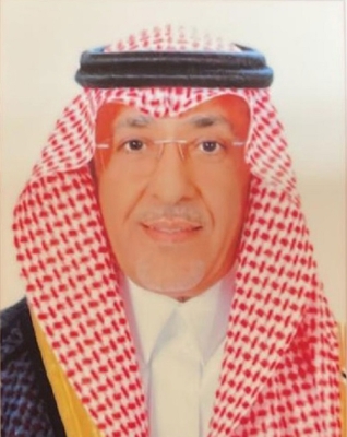 Abdullah Bin Aifan.