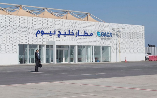 Vue extérieure de l'aéroport de Neom Bay. (SPA)