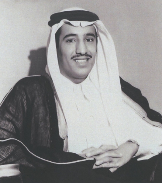 Le roi Salmane ben Abdelaziz Al Saoud dans sa jeunesse. Fondation du Roi Abdelaziz pour la recherche et les archives (Darah)