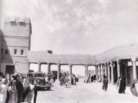 Image historique du palais du siège du gouvernement dans la capitale, Riyad. Fondation du Roi Abdelaziz pour la recherche et les archives (Darah)