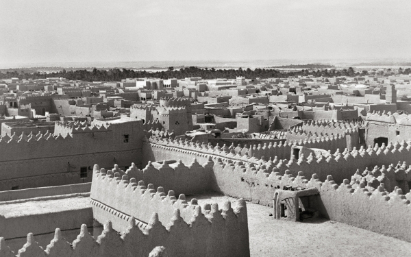 Image historique de Riyad. T.F. Walters. 1950. (Fondation de Darah)