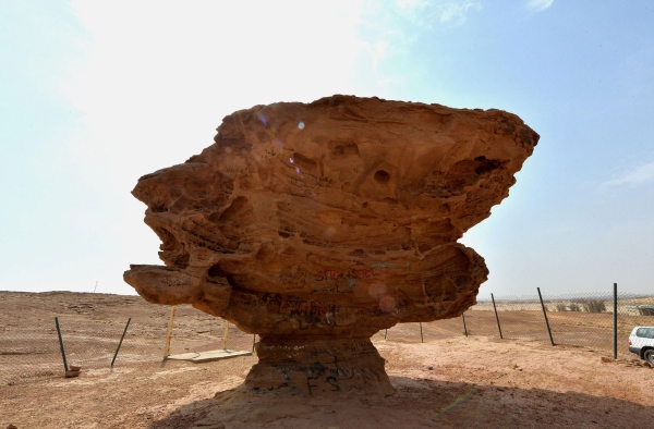 Rocher d’Antara dans la province d’Al-Qassim. (SPA)