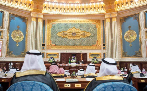 Le roi Salman prononce son discours lors de l’ouverture de l’une des sessions du Conseil de la Choura. (SPA)