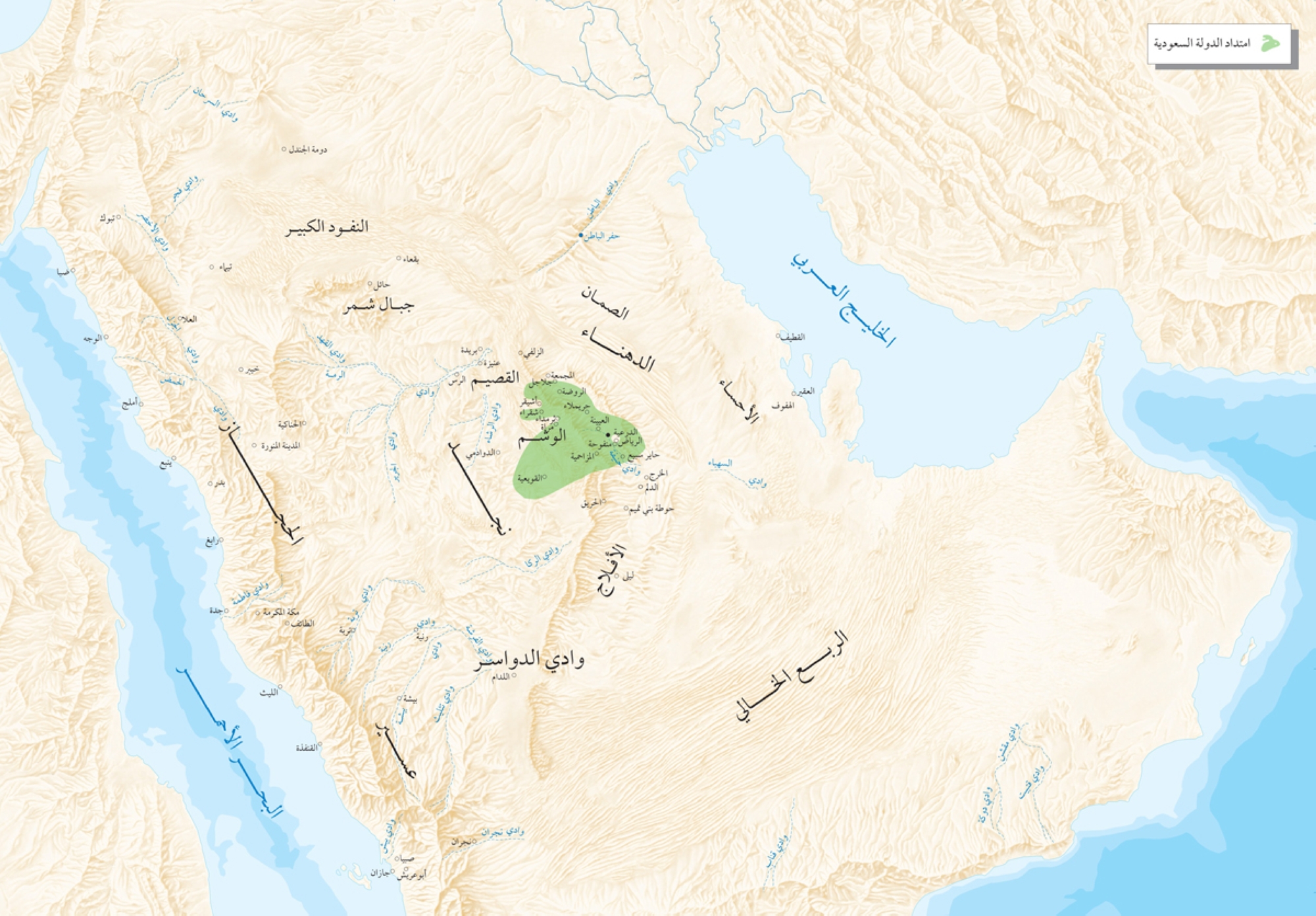 Carte montrant l’extension du premier État saoudien. Darah