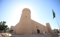 Le Fort Masmak est un site historique de la ville de Riyad. (Fondation du roi Abdelaziz pour la recherche et les archives (Darah))