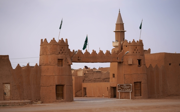 Entrée du village d’Ushaiqar, dans la province de Riyad. (Saudipedia)