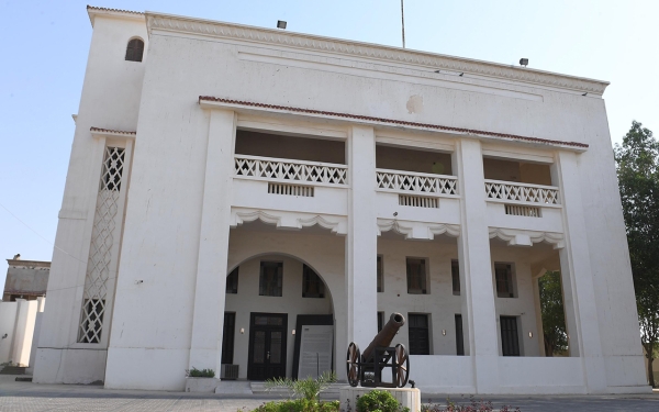 Palais de Khuzam à Djeddah (Agence de presse saoudienne)