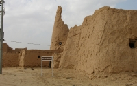 L’ancienne mosquée et l’ancien marché de la ville patrimoniale d’Uyun al-Jiwa, dans la province d’Al-Qassim. Leishman. Fondation du roi Abdelaziz pour la recherche et les archives (Darah).