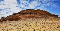 Aire culturelle de Hima dans la province de Najran. (SPA)