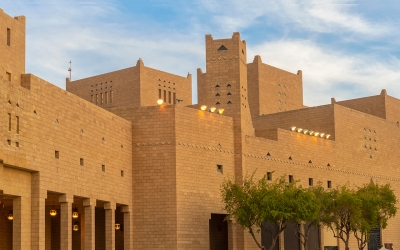 Le palais Al-Hukm à Riyad est l’un des projets réalisés dans un style architectural salmanien caractéristique les plus remarquables. (Ministère de la Culture)