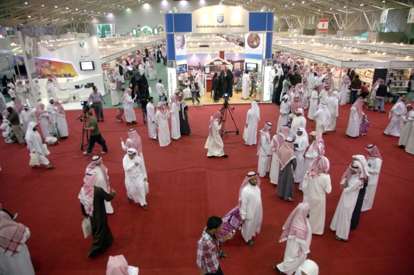 L’une des activités de la Foire internationale du livre de Riyad. (Saudipedia)