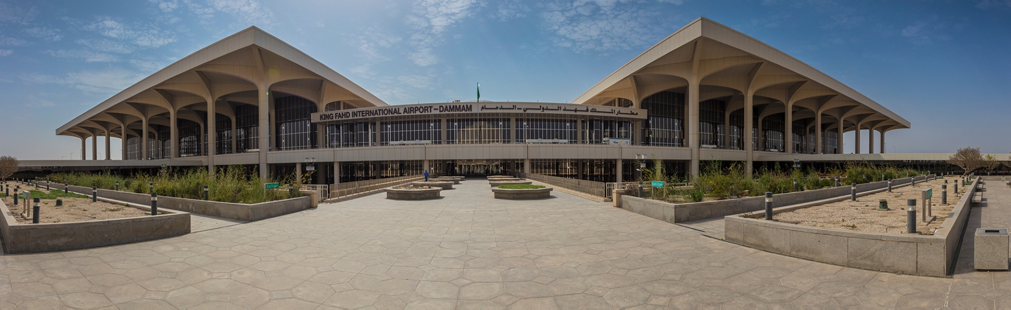 Aéroport international du Roi Fahd à Dammam. (SPA)