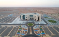 Vue aérienne de l’université de Shaqra. (WAS)