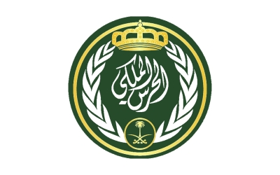 Le logo du Commandement de la Garde royale