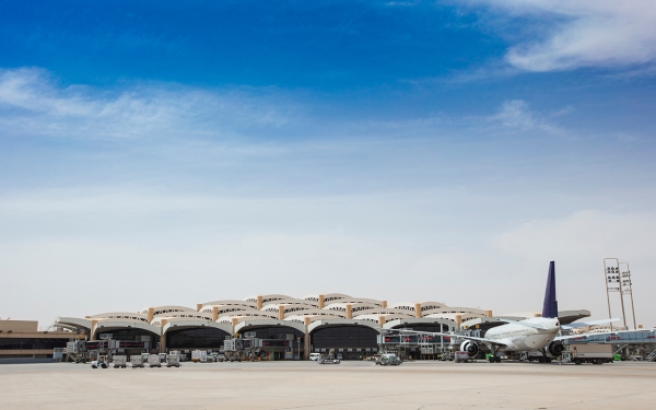 Bâtiment de l'aéroport international King Khalid à Riyad (SPA)