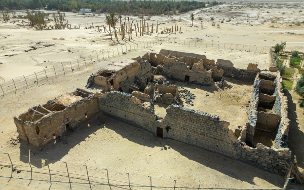 Palais d’Ithra du gouvernorat d’Al-Qurayyat dans la province d’Al-Jawf. (SPA)