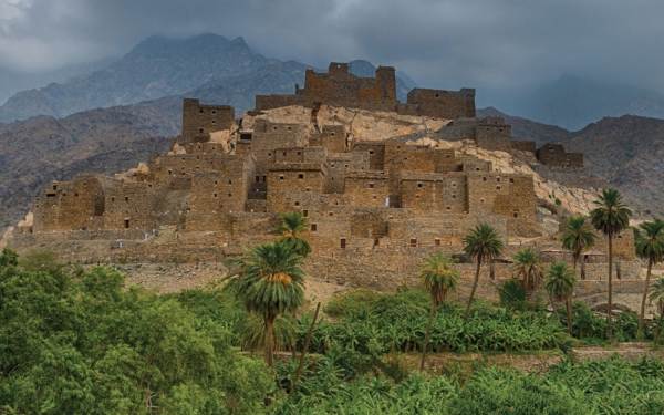 Le village Dhi Ain al-Rakhami de la province d’al-Bahah. (Centre média « Unveil Saudi »)