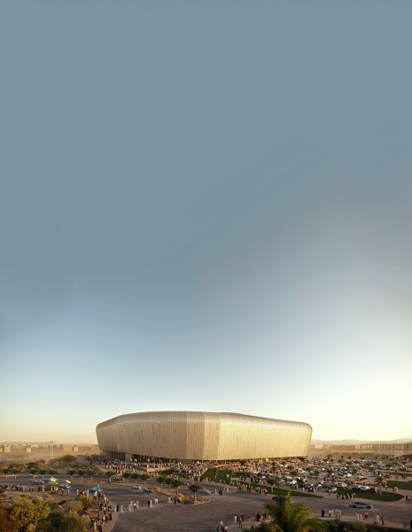  Stade de l'université du Roi Sqoud (Candidature de l'Arabie saoudite pour accueillir la Coupe du Monde 2034)