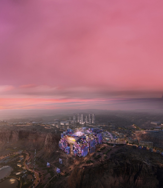 Stade Prince Mohammed ben Salmane (Candidature de l'Arabie saoudite pour accueillir la Coupe du Monde 2034)