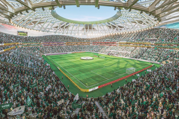 Design du Stade de la Ville Économique du Roi Abdallah. (Centre médiatique de la Fédération saoudienne de football)