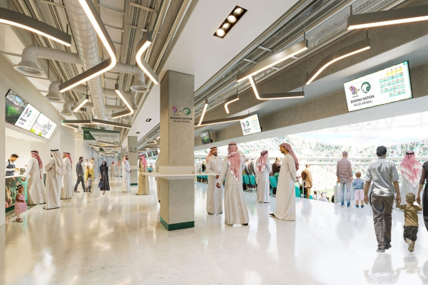 Design du Stade de la Ville Économique du Roi Abdallah. (Centre médiatique de la Fédération saoudienne de football)