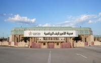 Complexe sportif du prince Nayef Ben Abdel Aziz, dans la province d’Ach-Charqiya, au sud-ouest du gouvernorat d’Al-Qatif. (Saudipedia)