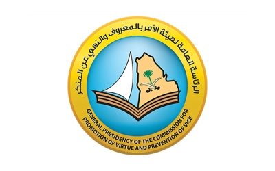 project logo