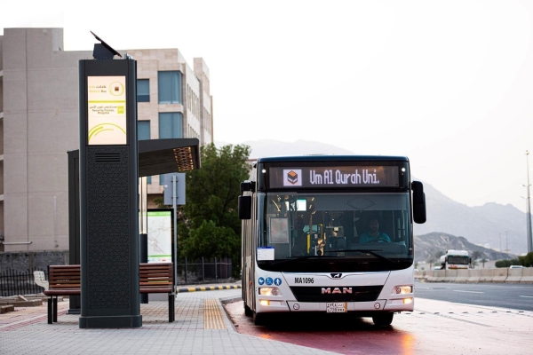 L’un des bus du transport public à La Mecque. (SPA)