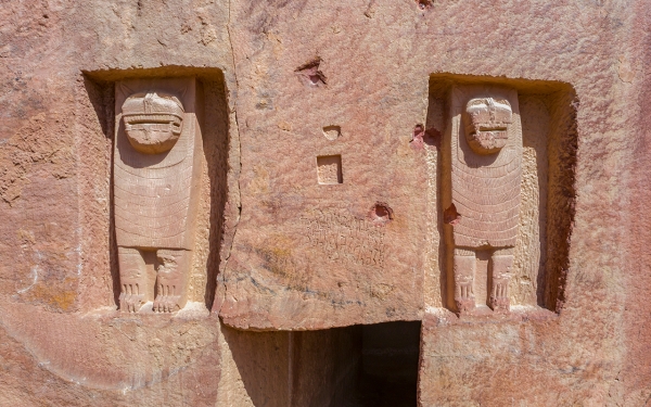 Antiquités et inscriptions dans la ville ancienne de Dadan, dans la région d’Al-’Ula, qui servait de capitale aux royaumes de Lihyan et de Dadan. (Ministère de la Culture)