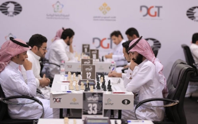 Tournoi national d’échecs de Riyad (Centre médiatique de la Fédération saoudienne d’échecs)