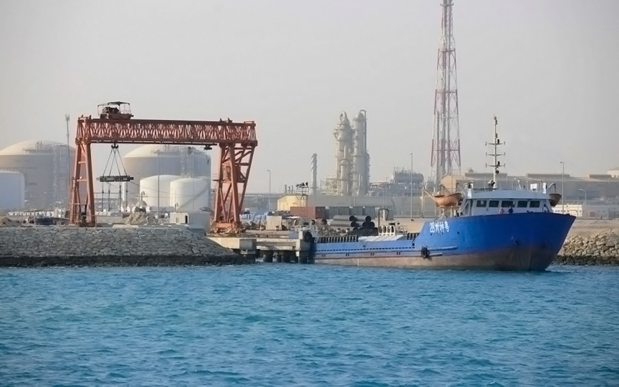 Le port de Ras Al-Khair dans la ville industrielle de Ras Al-Khair. (SPA)