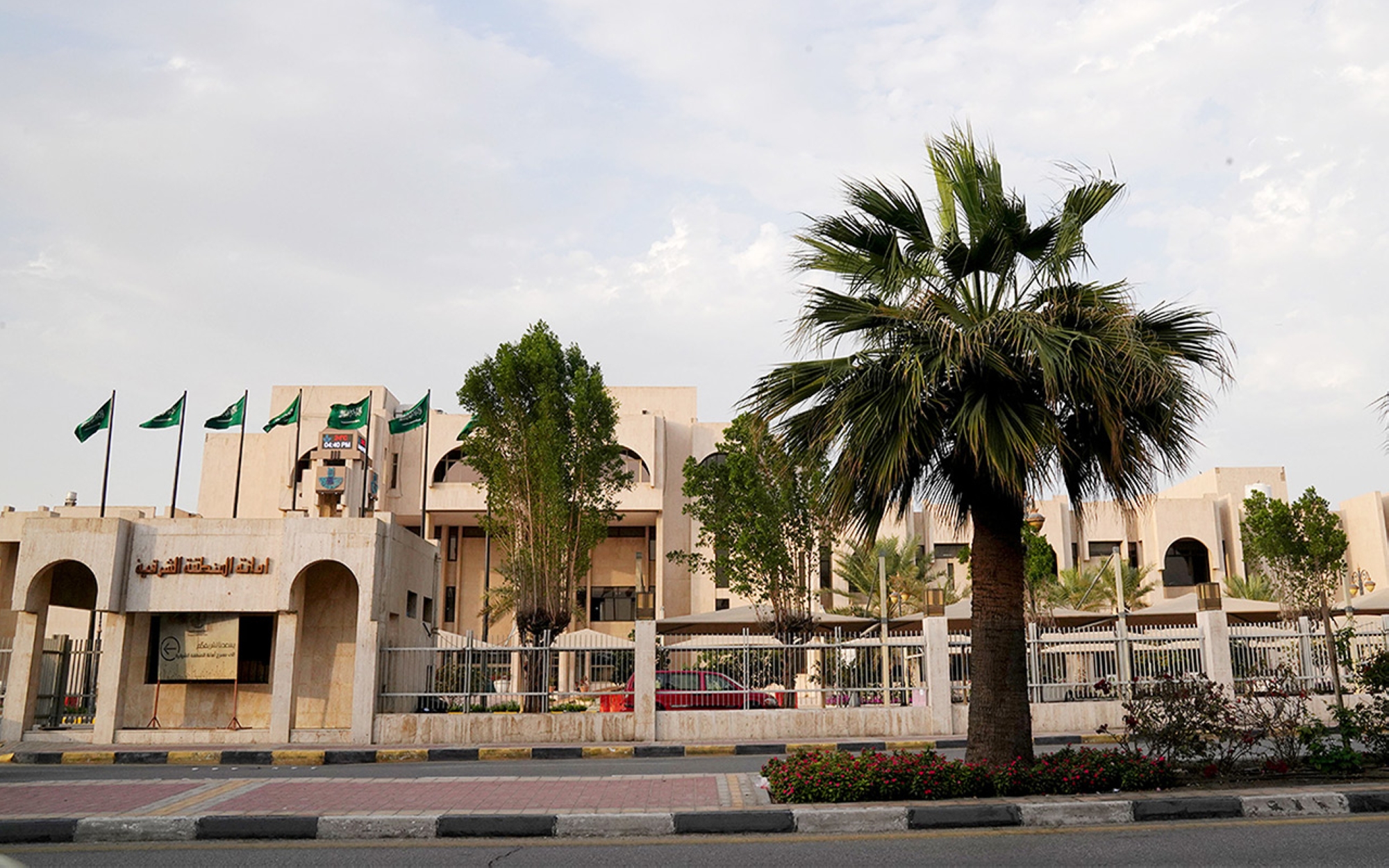 Le bâtiment de la municipalité de la province d’Ach-Charqiya à Dammam. (Fondation Roi Abdelaziz pour la Recherche et les Archives)