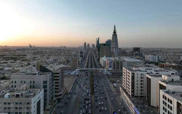 Vue aérienne de la ville de Riyad. (Saudipedia)